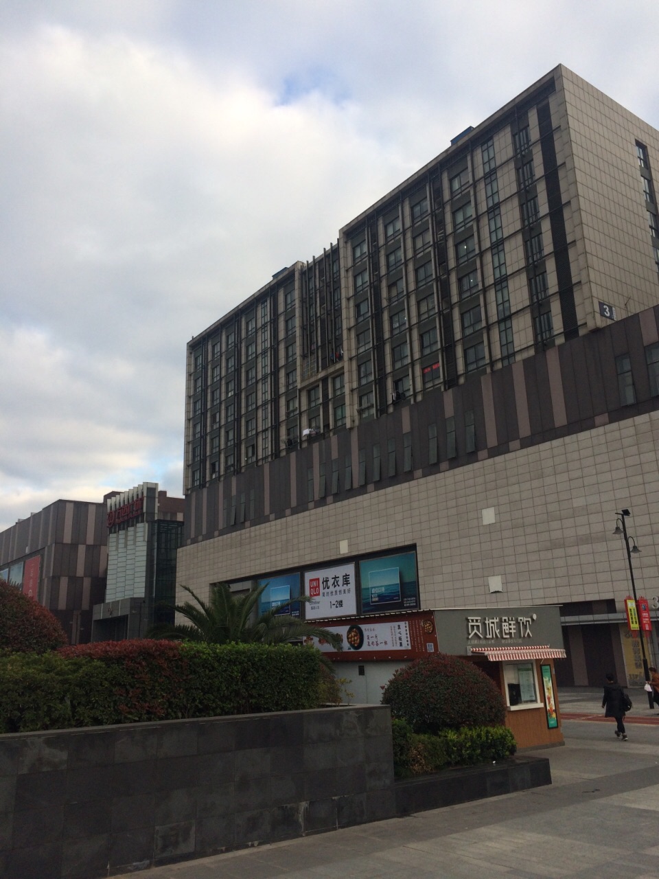 万达外汇怎么样(万达海外投资2500亿 最后结局) 万达外汇怎么样(万达海外投资2500亿 最后结局)